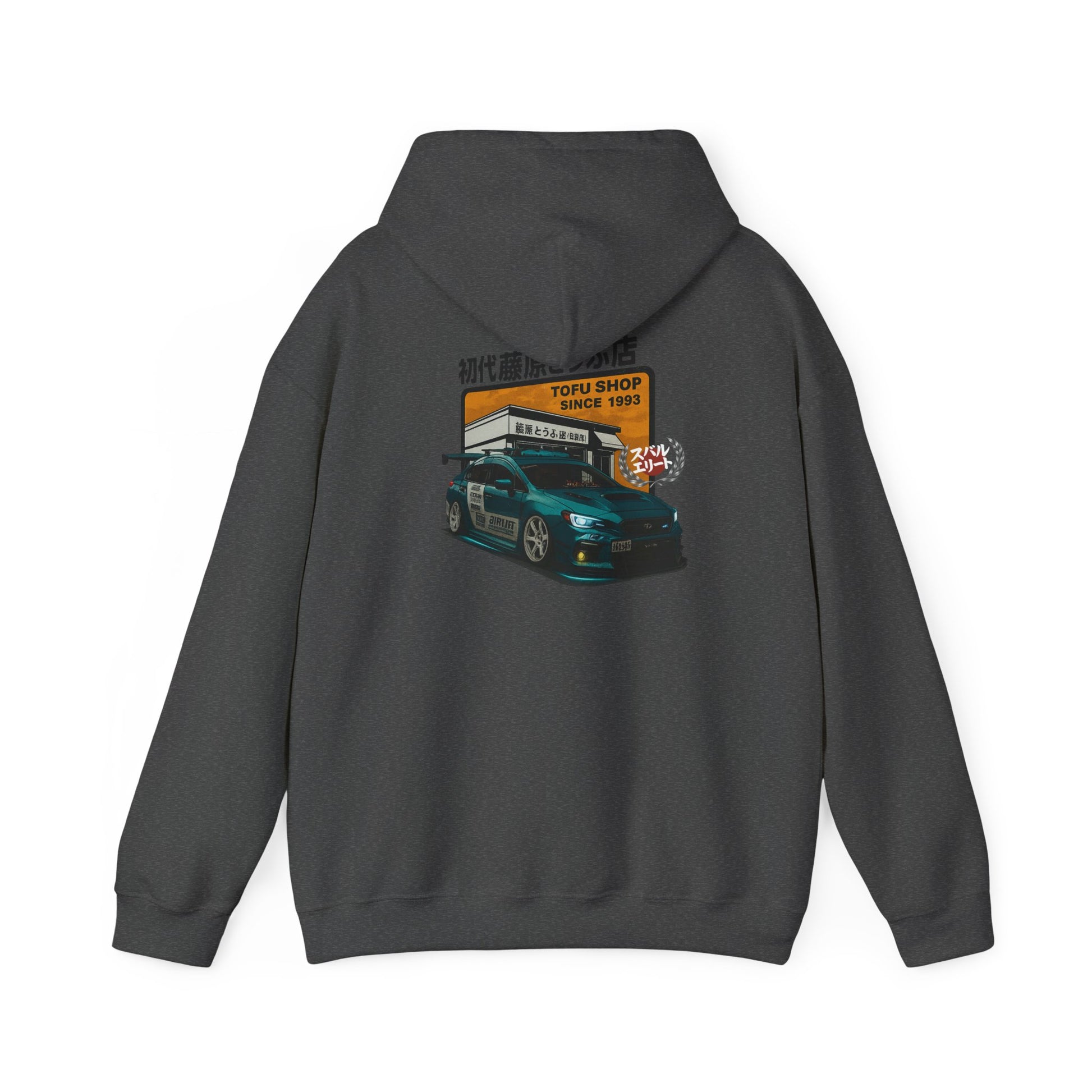 Ambassador Hoodie- Kendizzle_sti