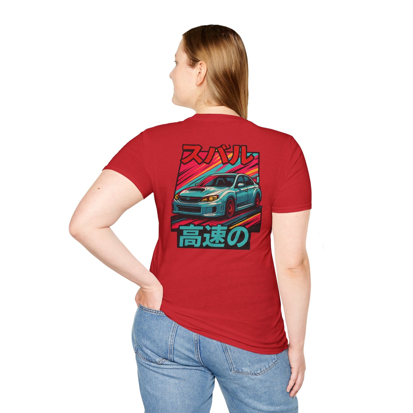 Subie Elites Japanese Heritage STI T-Shirt