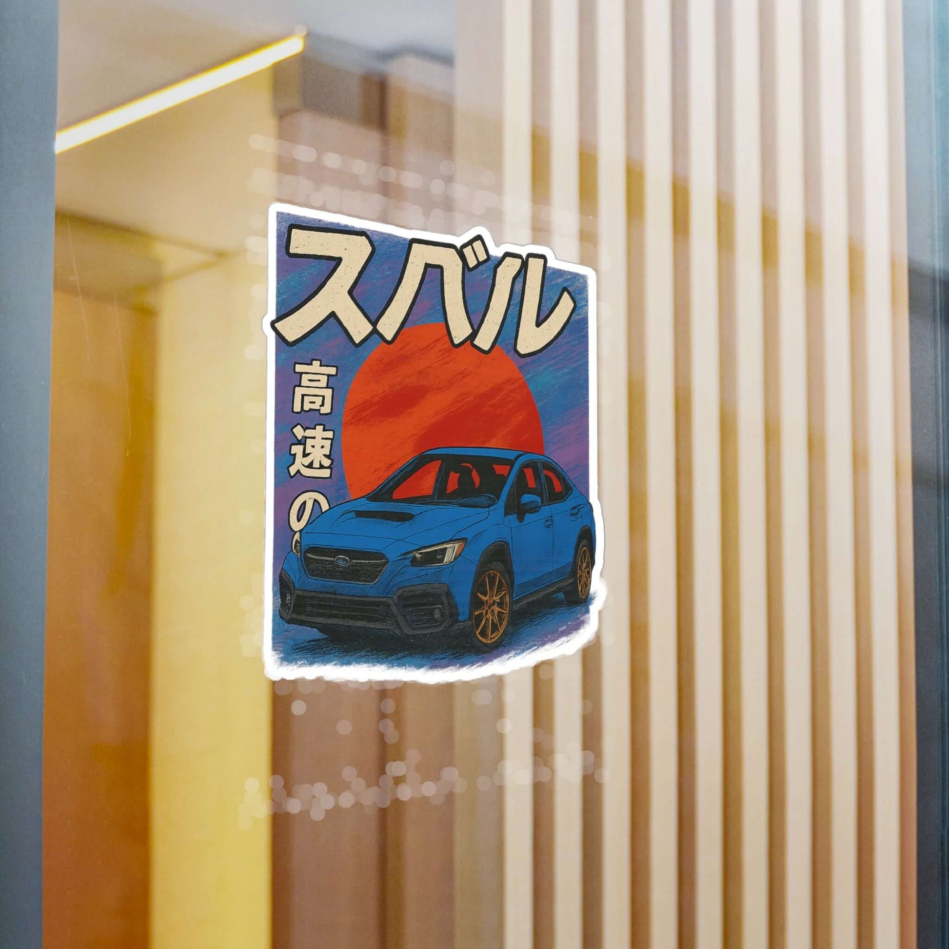 Subaru WRX Sticker - Japanese Heritage Vinyl Decal