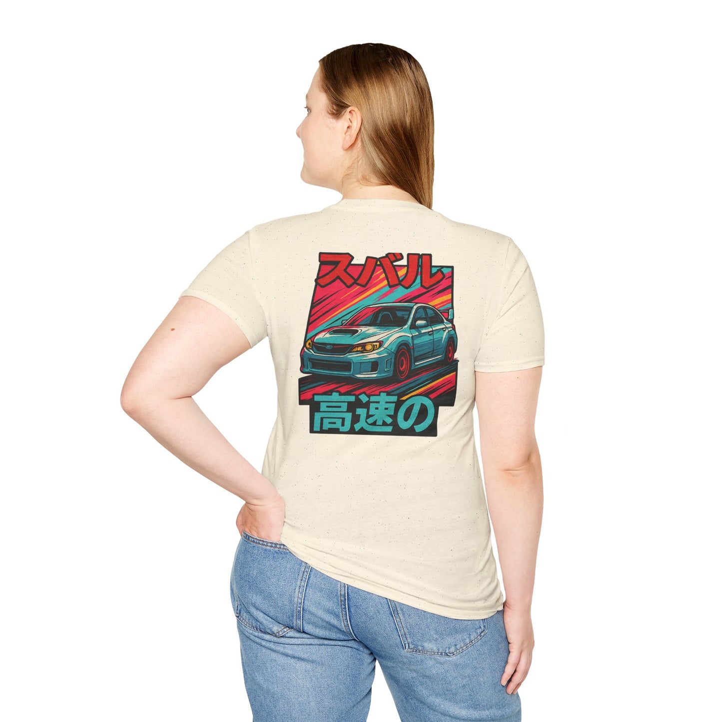 Subie Elites Japanese Heritage STI T-Shirt