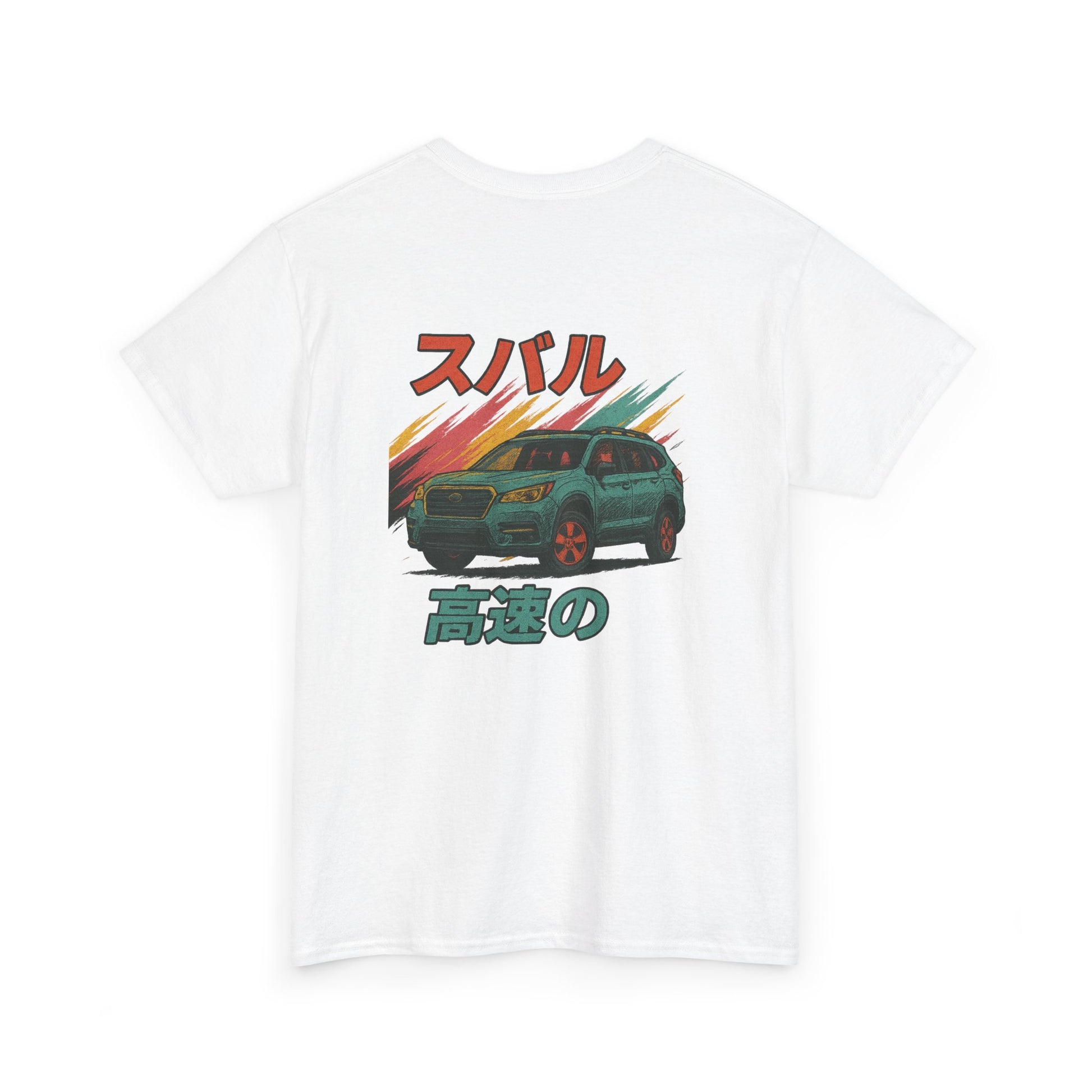 Subie Elites Subaru Ascent Japanese Heritage t-shirt for family adventure enthusiasts
