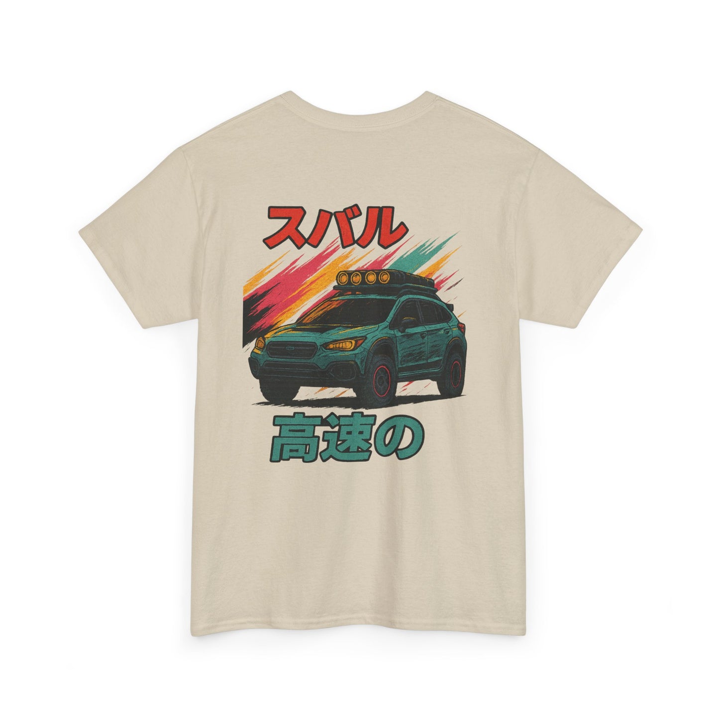 Subie Elites 3rd Generation Crosstrek Japanese Heritage t-shirt for Subaru adventure enthusiasts
