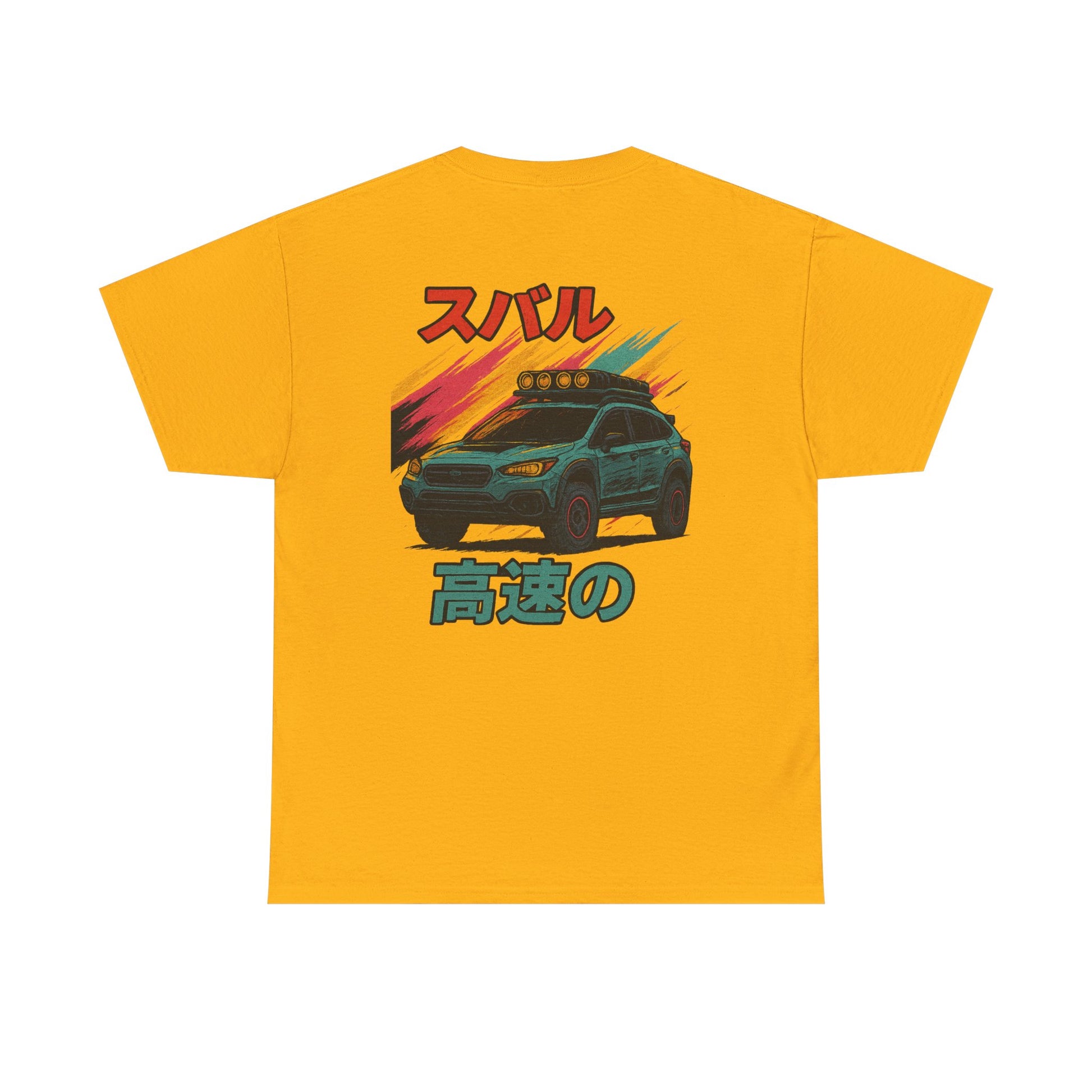 Subie Elites 3rd Generation Crosstrek Japanese Heritage t-shirt for Subaru adventure enthusiasts
