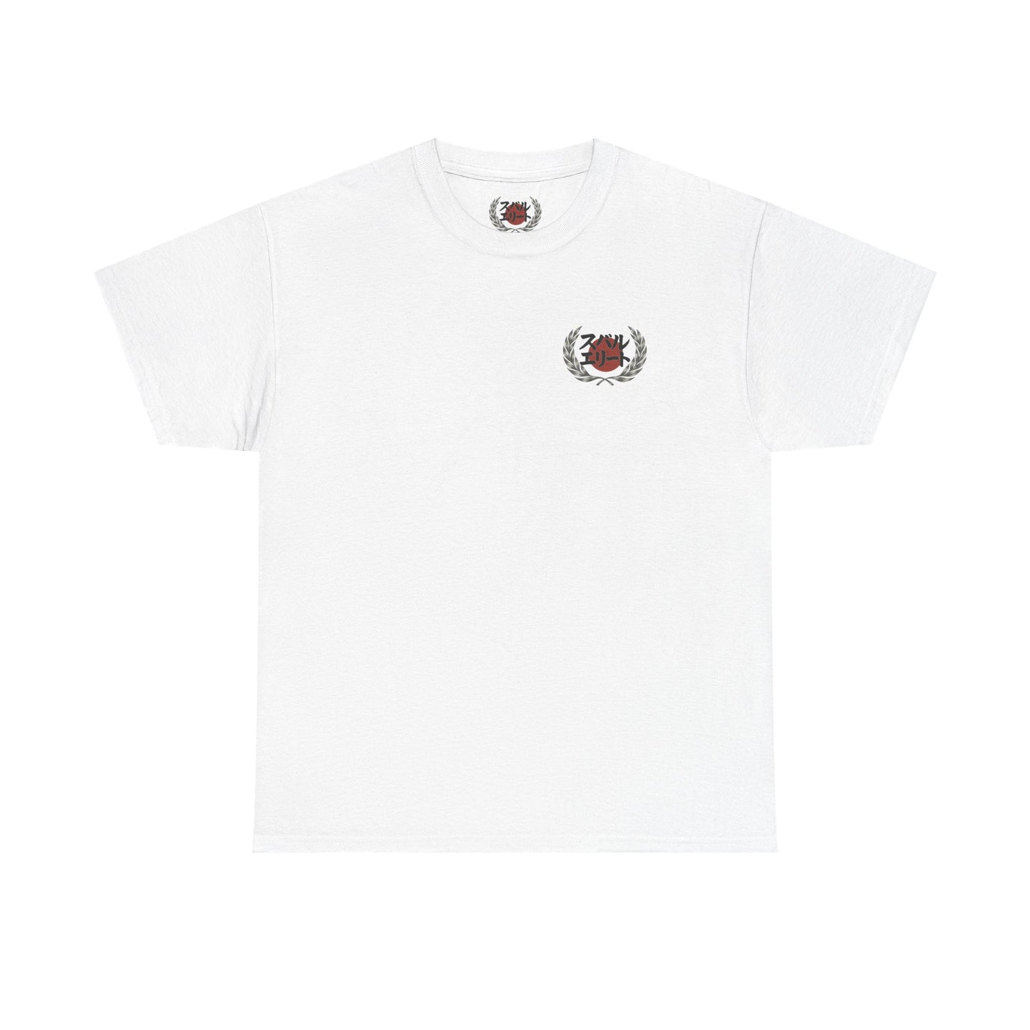 3rd Gen Crosstrek Japanese Heritage Tee | Subaru Apparel