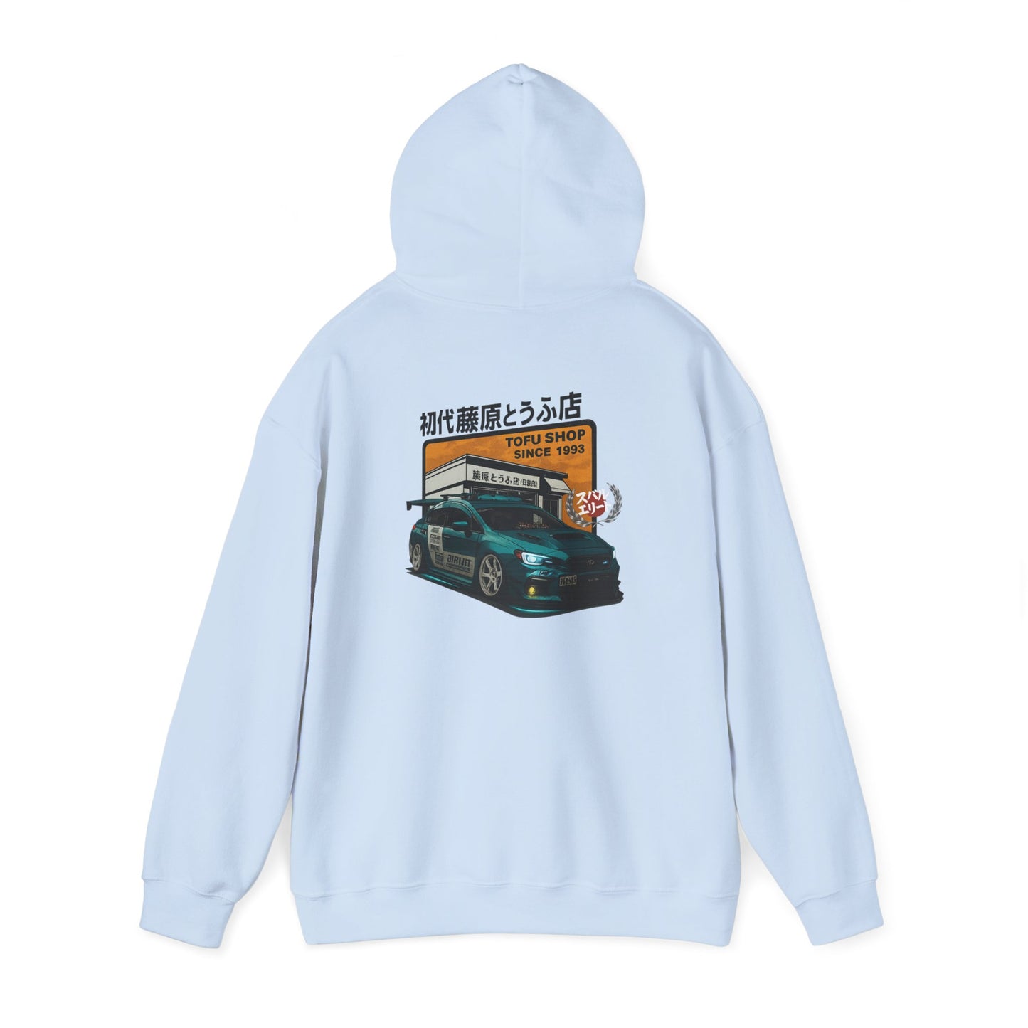 Subaru Hoodie Ambassador Hoodie- Kendizzle_sti