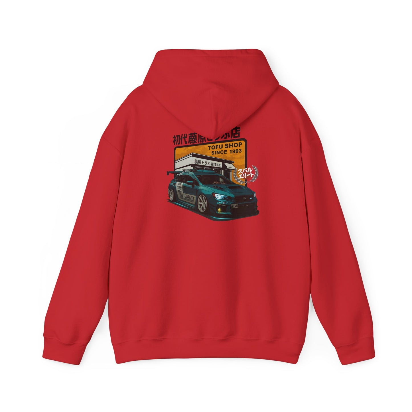 Ambassador Hoodie- Kendizzle_sti