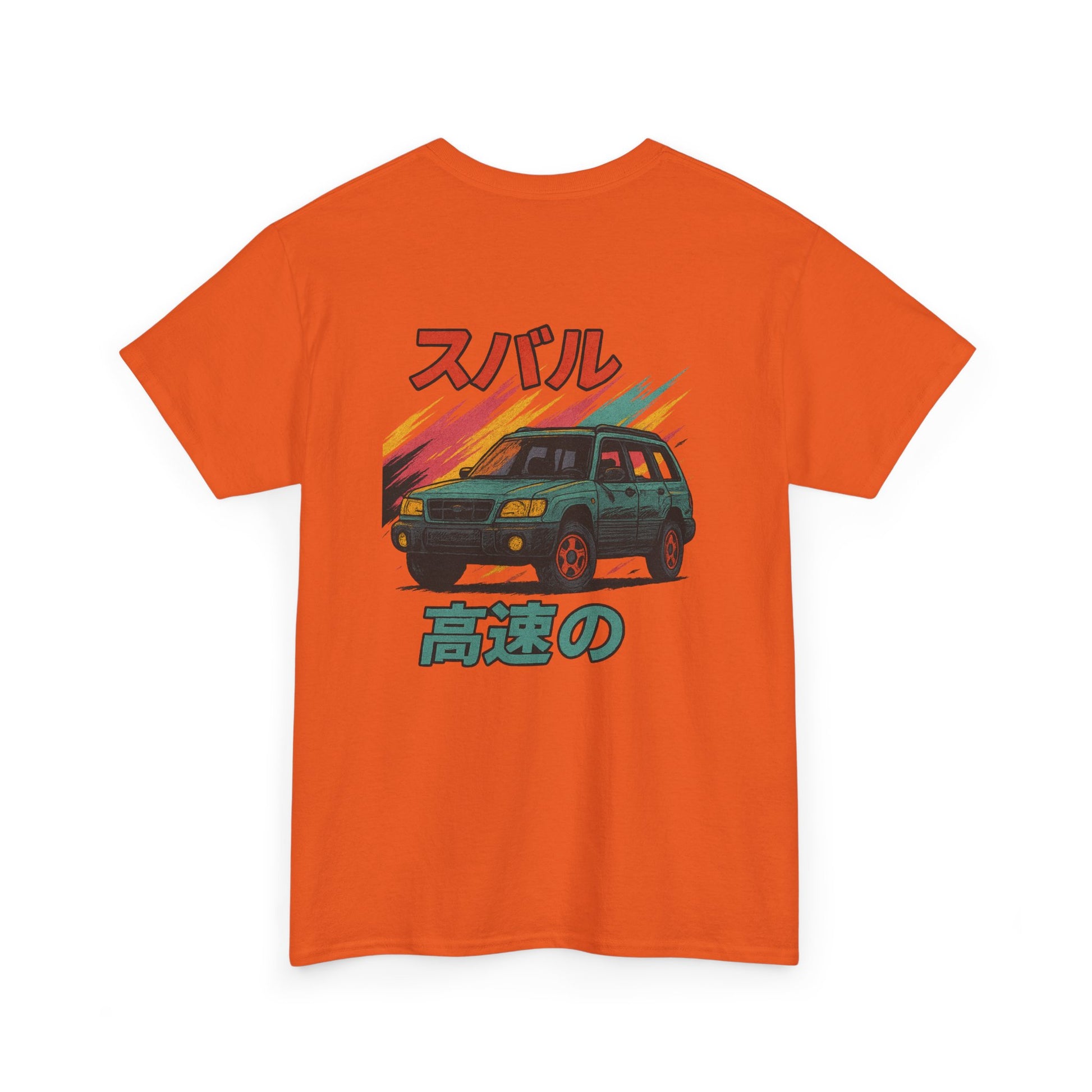 Subie Elites 2nd Generation SG Forester Japanese Heritage t-shirt for Subaru owners
