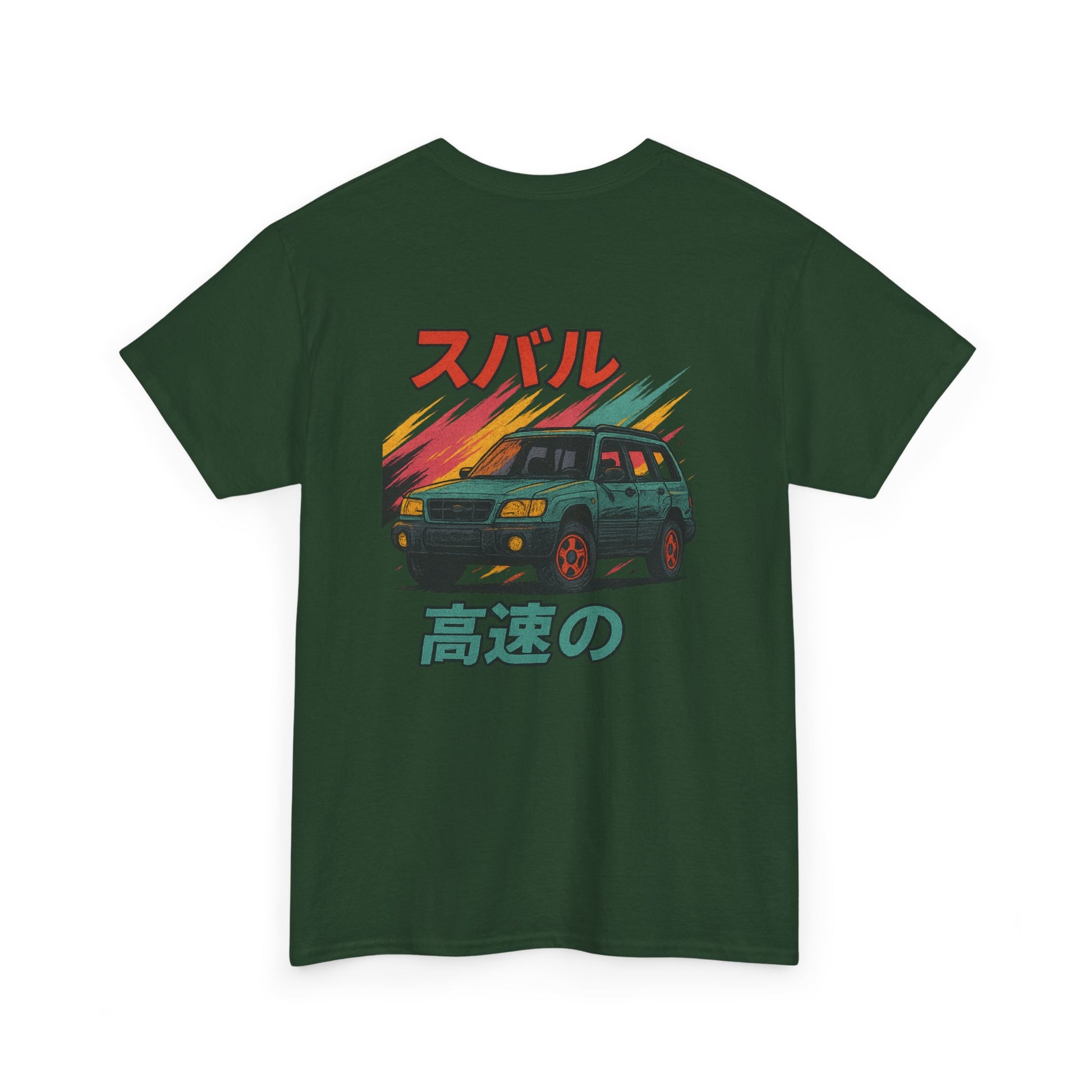 Subie Elites 2nd Generation SG Forester Japanese Heritage t-shirt for Subaru owners
