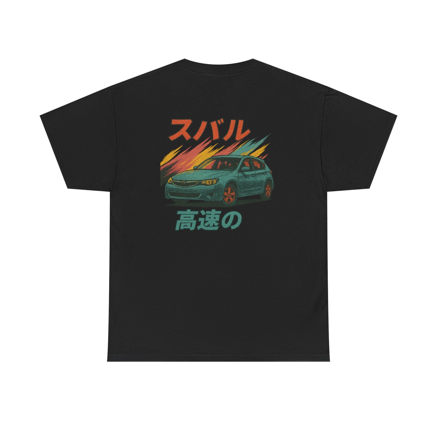 Subie Elites 3rd Generation GD GG Impreza Japanese Heritage t-shirt for Subaru rally fans
