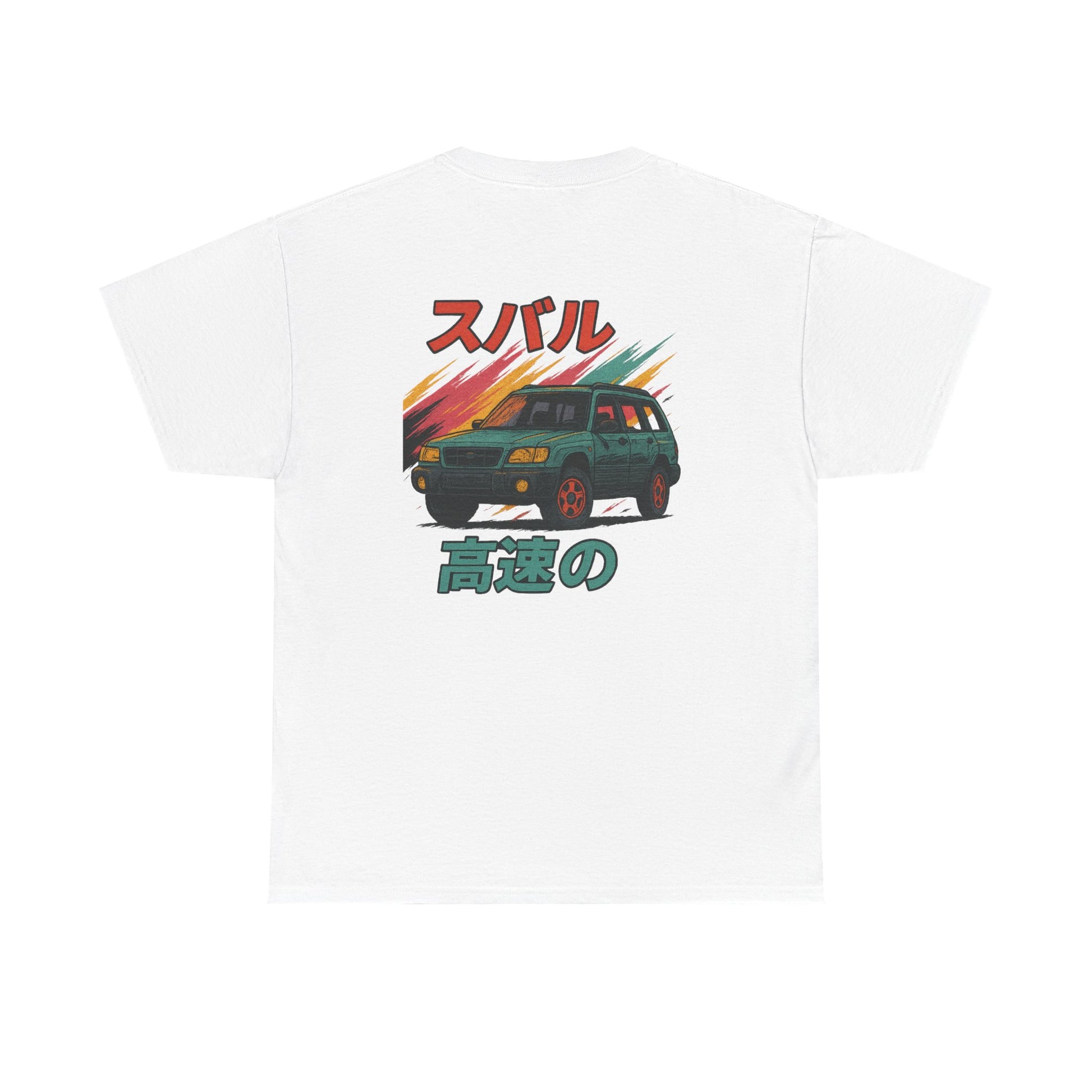 Subie Elites 2nd Generation SG Forester Japanese Heritage t-shirt for Subaru owners
