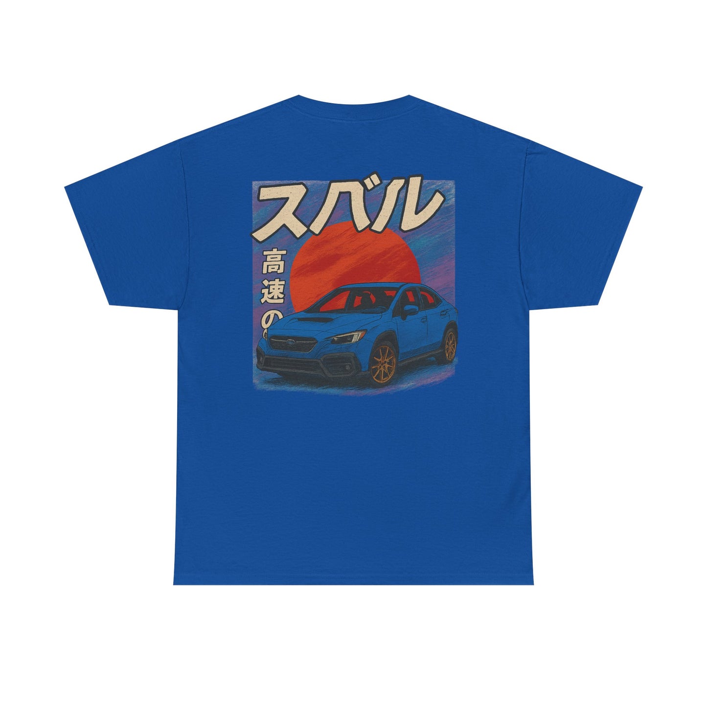 Japanese Heritage Tee - 6th Gen WRX T-Shirt