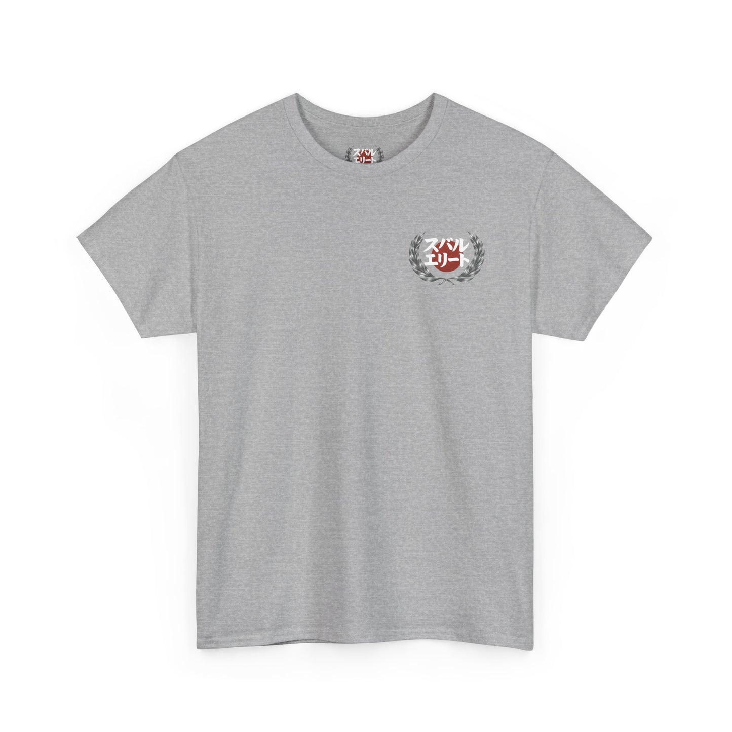 Ascent Japanese Heritage T-Shirt | Subaru Family Apparel