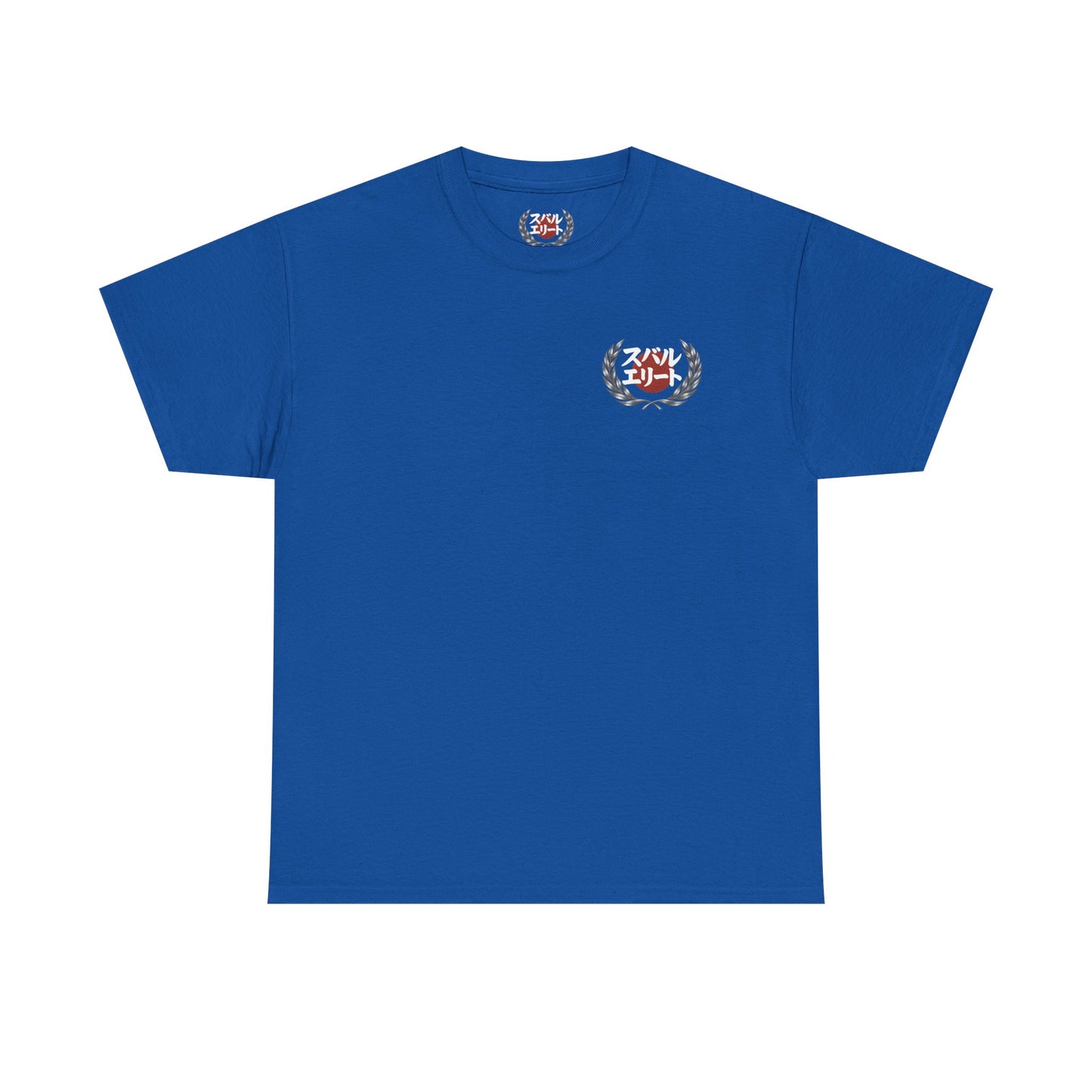 Ascent Japanese Heritage T-Shirt | Subaru Family Apparel