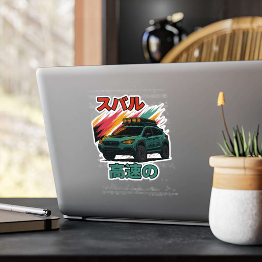 Subie Elites Lifted Crosstrek- Japanese heritage Vinyl decal