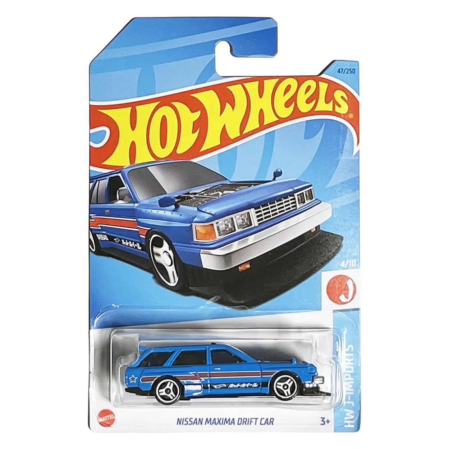 Asian Diecast Cars – Hot Wheels 1:64 Scale | JDM, Toyota, Nissan & More